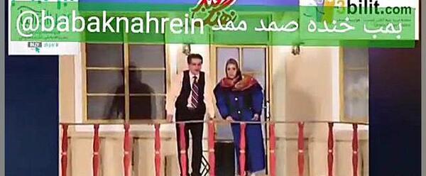 عکس پشت صحنه صمد ممد نهنگ قنبر