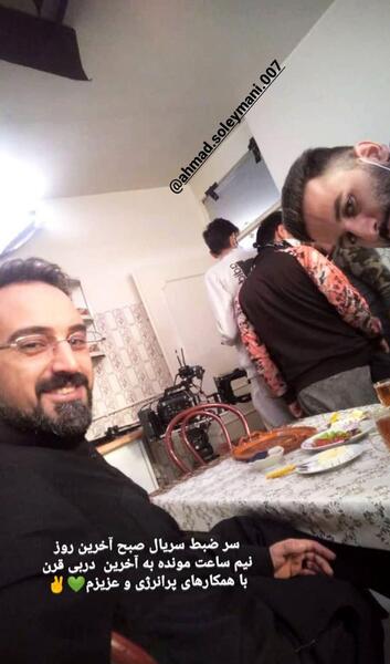 عکس پشت صحنه سریال صبح آخرین روز