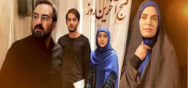 عکس پشت صحنه سریال صبح آخرین روز
