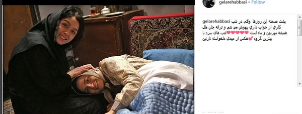 عکس پشت صحنه های شب اهنگی