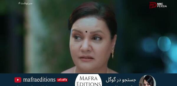 عکس پشت صحنه سریال سرنوشت قسمت اخر
