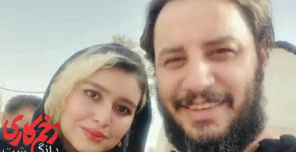 عکس پشت صحنه زخم کاری انتقام
