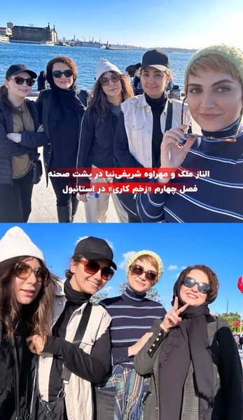 عکس پشت صحنه زخم کاری انتقام