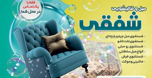 عکس پشت صحنه ران بی تی اس قسمت ۱۴۰