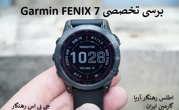 عکس پشت صحنه ران بی تی اس قسمت ۱۴۰