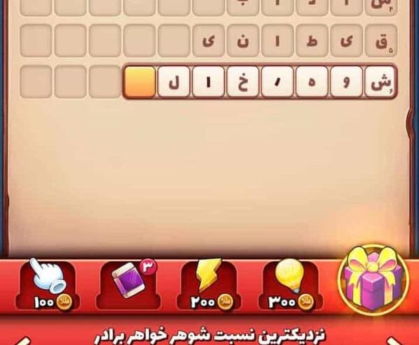 عکس پشت صحنه ران بی تی اس قسمت ۱۴۰