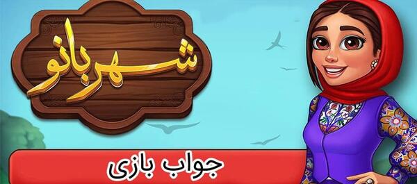 عکس پشت صحنه ران بی تی اس قسمت ۱۴۰
