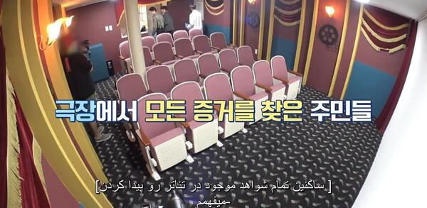 عکس پشت صحنه ران بی تی اس قسمت 121