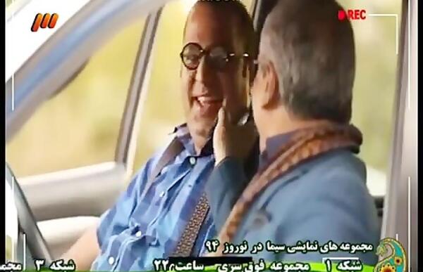 عکس پشت صحنه در حاشیه 1 قسمت 16