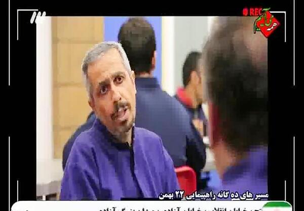 عکس پشت صحنه در حاشیه 1 قسمت 16