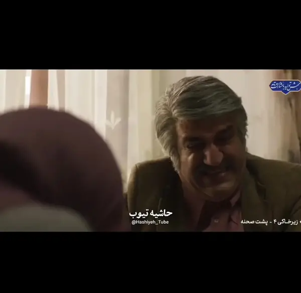 عکس پشت صحنه ی خنده دار زیرخاکی