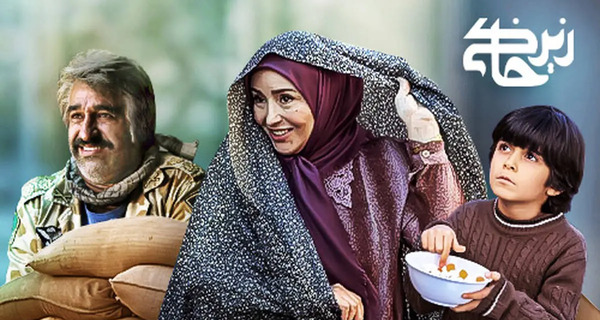 عکس پشت صحنه ی خنده دار زیرخاکی