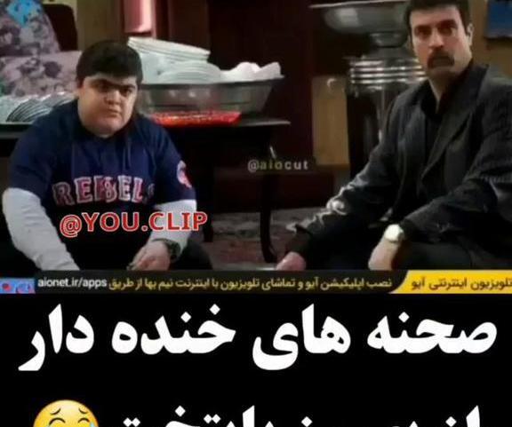 عکس پشت صحنه های خنده دار پایتخت ۶
