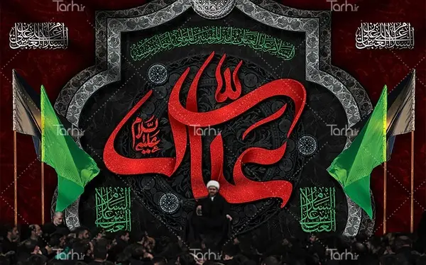 عکس پشت صحنه شهادت حضرت عباس