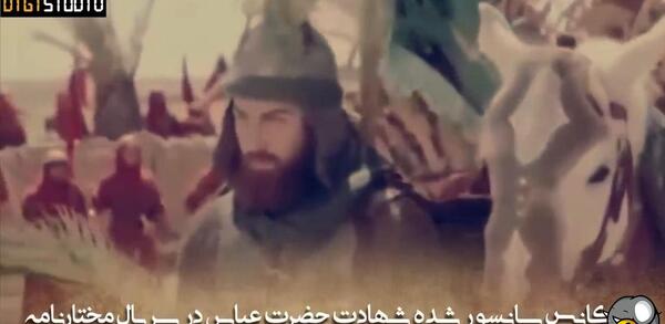 عکس پشت صحنه شهادت حضرت عباس در مختارنامه
