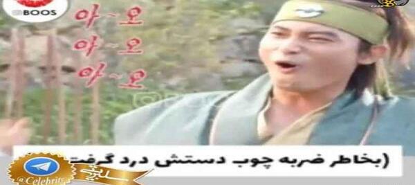 عکس پشت صحنه افسانه جومونگ دوبله فارسی