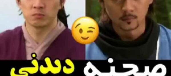 عکس پشت صحنه ی جومونگ دوبله فارسی