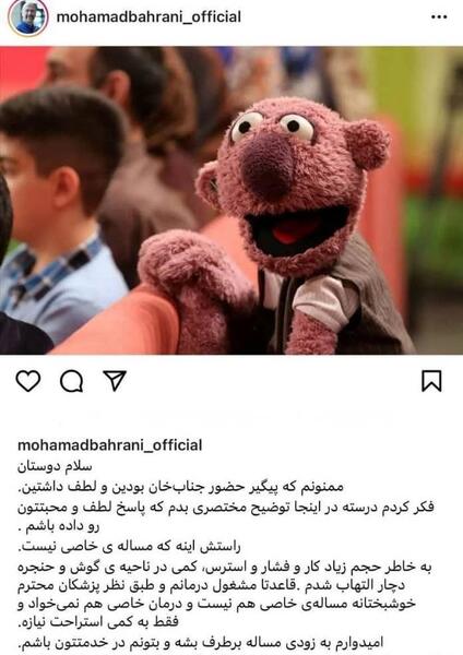 عکس پشت صحنه خندوانه جناب خان