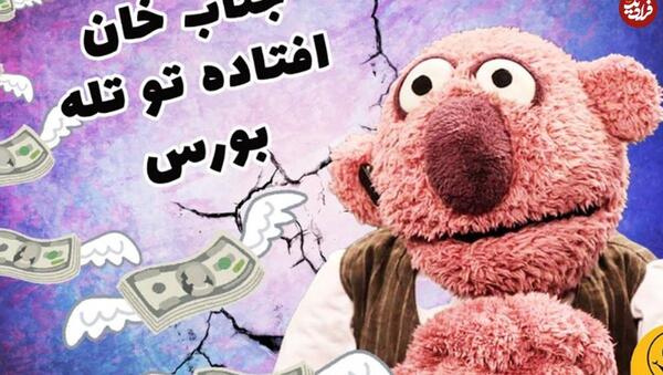عکس پشت صحنه خندوانه جناب خان