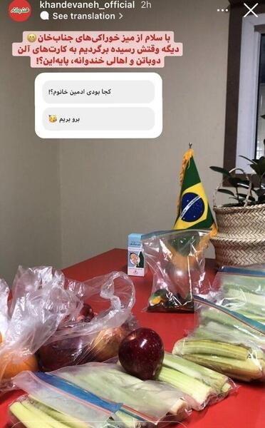 عکس پشت صحنه جناب خان در خندوانه