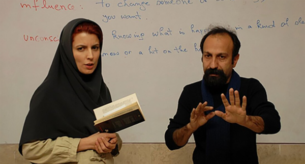 عکس گریه پشت صحنه جدایی نادر از سیمین