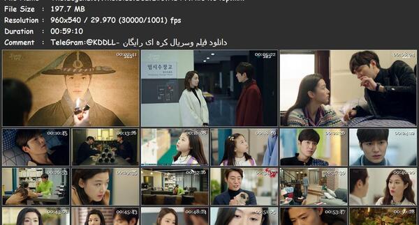 عکس پشت صحنه سریال افسانه دریای آبی قسمت 20