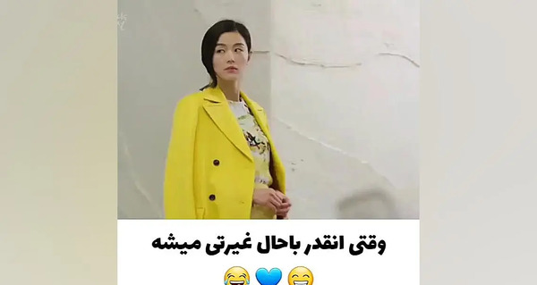 عکس پشت صحنه سریال افسانه دریای آبی قسمت 20