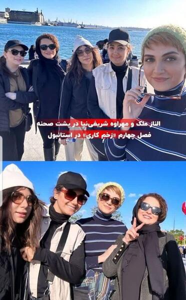 عکس پشت صحنه سریال افسانه دریای آبی قسمت 20