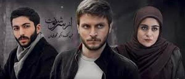 عکس پشت صحنه فیلم از سرنوشت فصل سوم