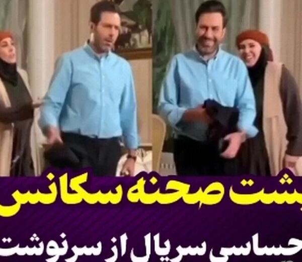 عکس پشت صحنه فیلم از سرنوشت فصل سوم