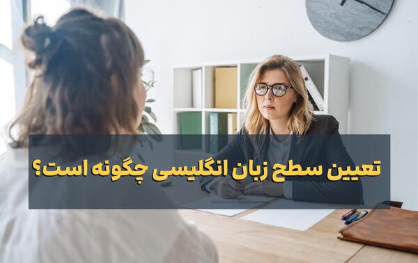 عکس پشت صحنه به زبان انگلیسی