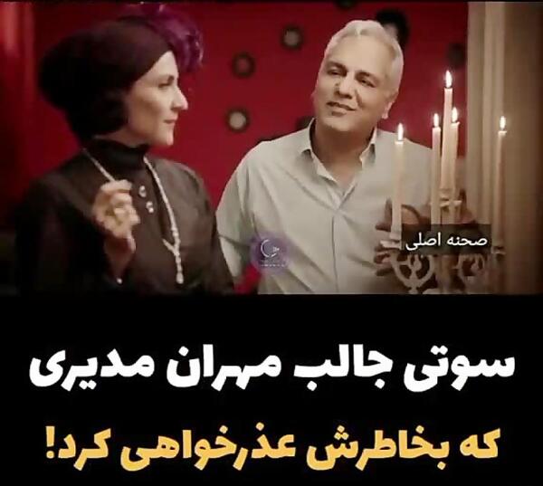 عکس پشت صحنه خنده دار سریال دراکولا