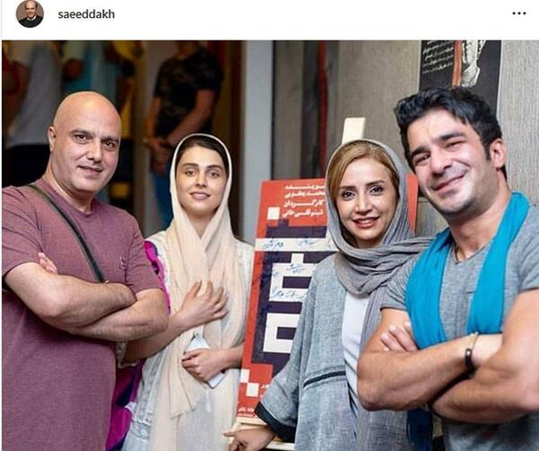 عکس لاله مرزبان و خواهرش