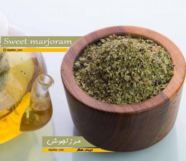 عکس مرزنجوش خشک شده