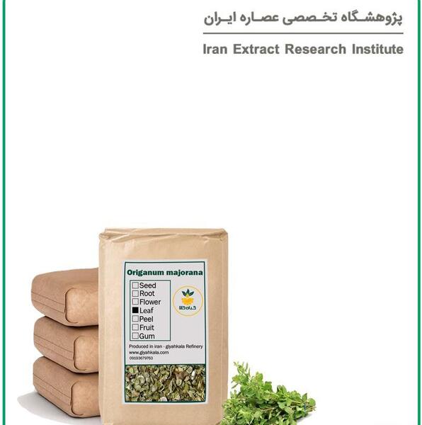 عکس گل مرزنجوش