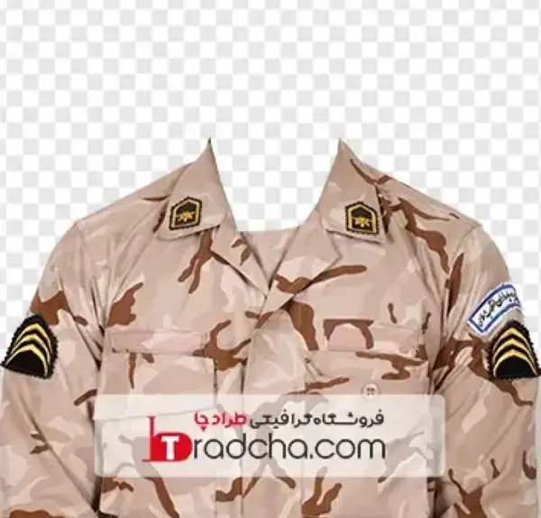 عکس لباس مرزبانی سپاه