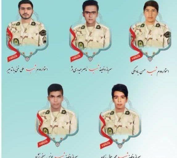 عکس لباس سرباز مرزبانی
