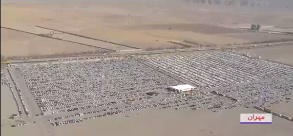 عکس از مرز مهران