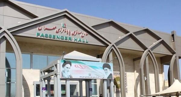 عکس از مرز مهران