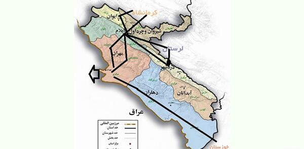 عکس لب مرز مهران