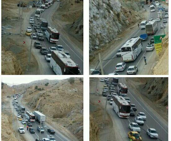 عکس لب مرز مهران