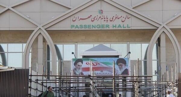 عکس های مرز مهران