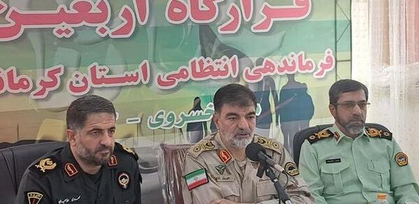 عکس سردار رادان با لباس مرزبانی