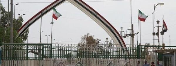عکس سر مرز کربلا