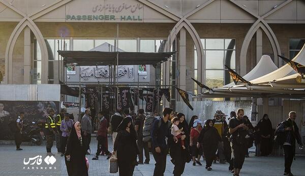 عکس مرز مهران کربلا