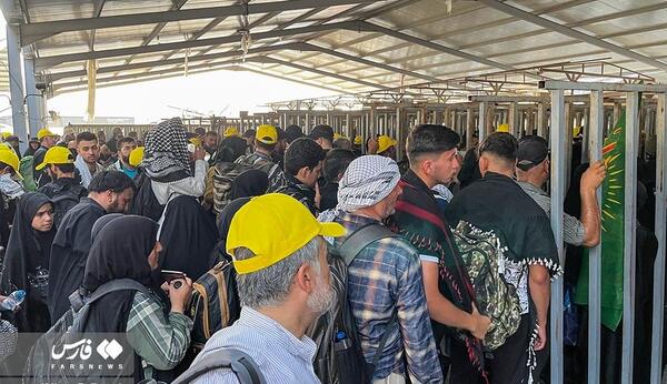 عکس مرز مهران کربلا