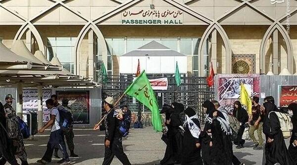 عکس مرز مهران کربلا