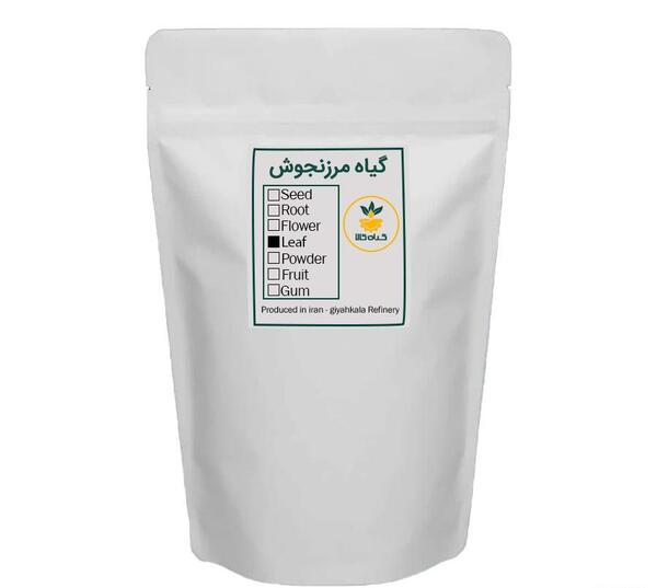 عکس گیاه مرزنجوش خشک شده
