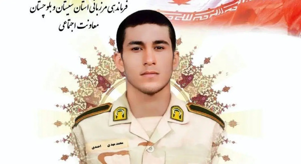 عکس شهدای مرزبانی