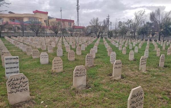 عکس لب مرز عراق